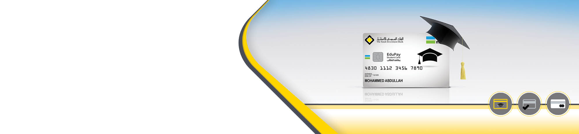 edu-prepaid-banner