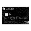 visa silver