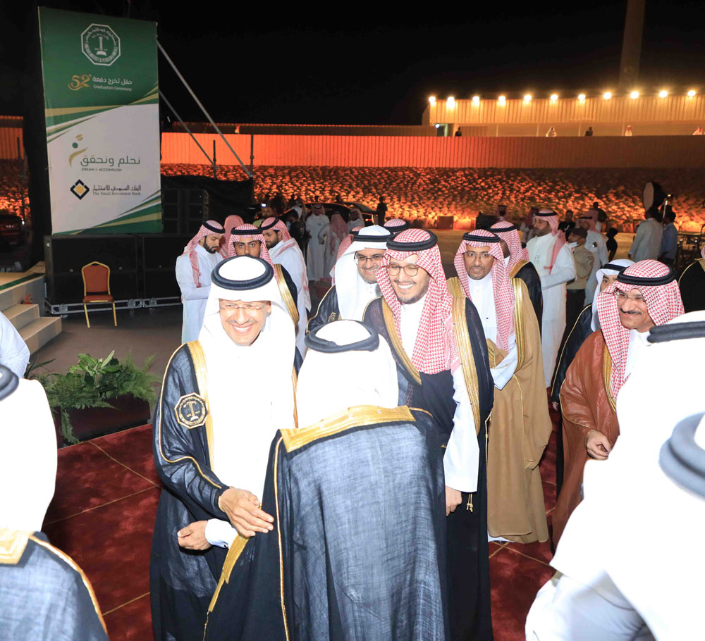 معالي وزير التعليم يكرم البنك السعودي للاستثمار لمساهمته في توظيف الكفاءات من ذوي الإعاقة لعام 2022