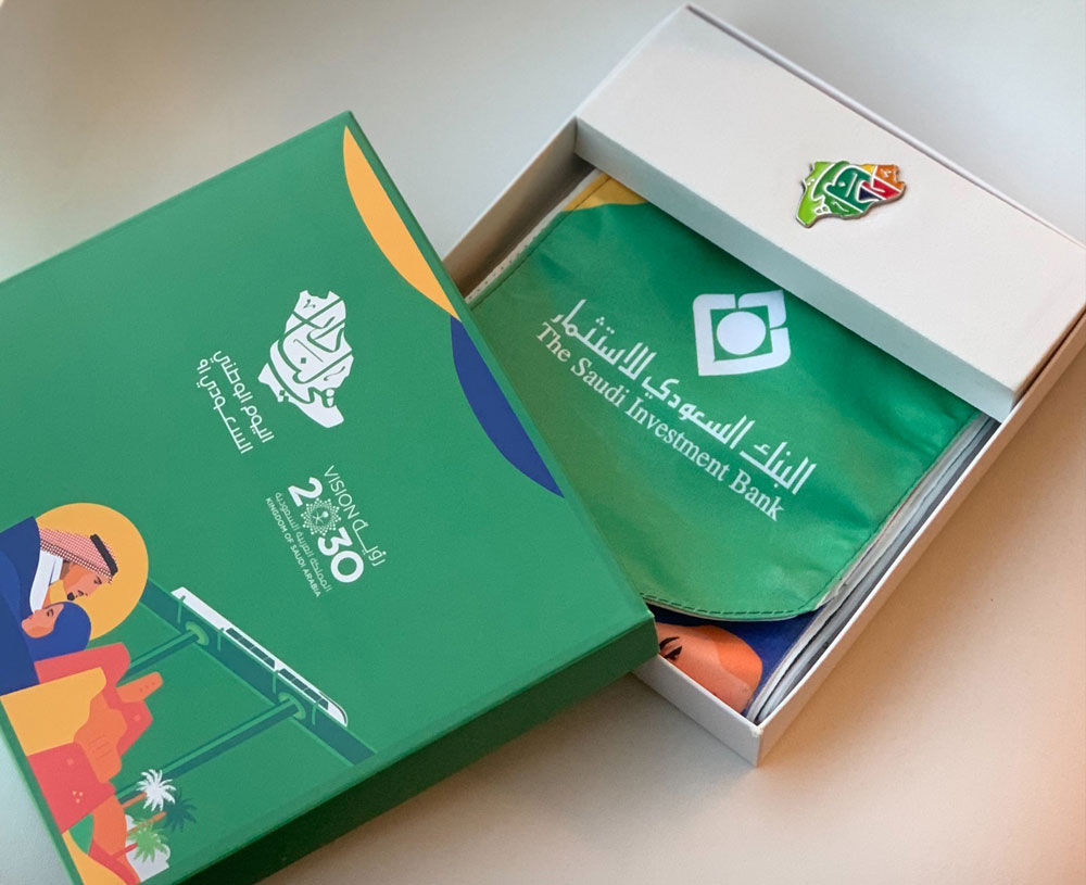 معالي وزير التعليم يكرم البنك السعودي للاستثمار لمساهمته في توظيف الكفاءات من ذوي الإعاقة لعام 2022