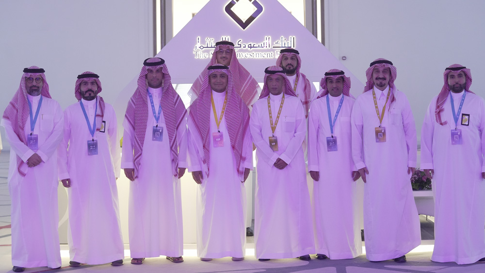 برنامج الألف ميل  2023