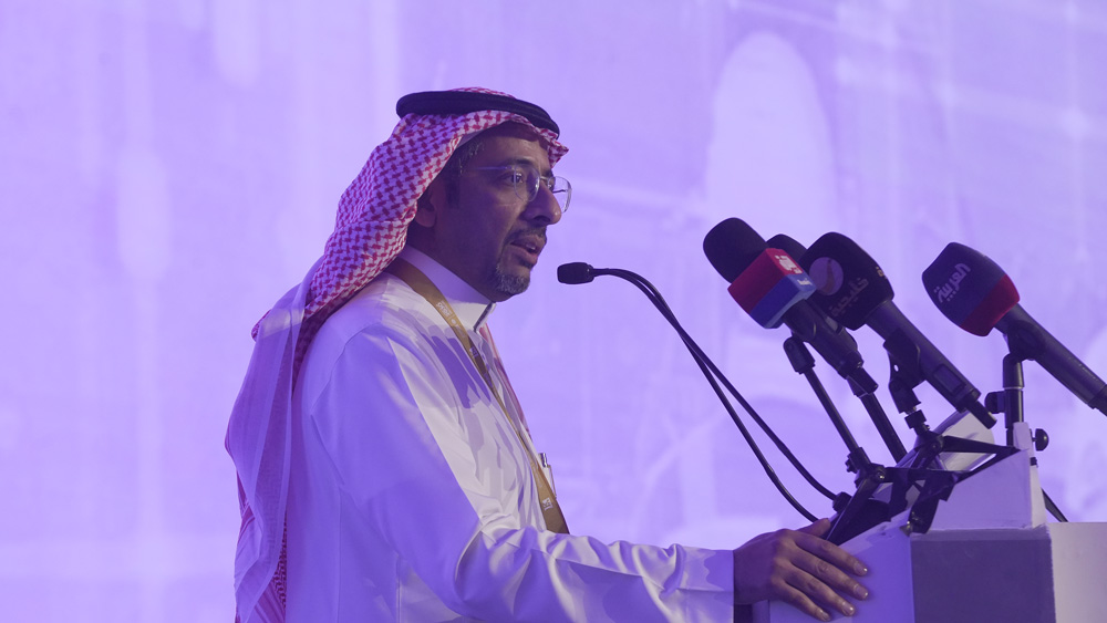 برنامج الألف ميل  2023