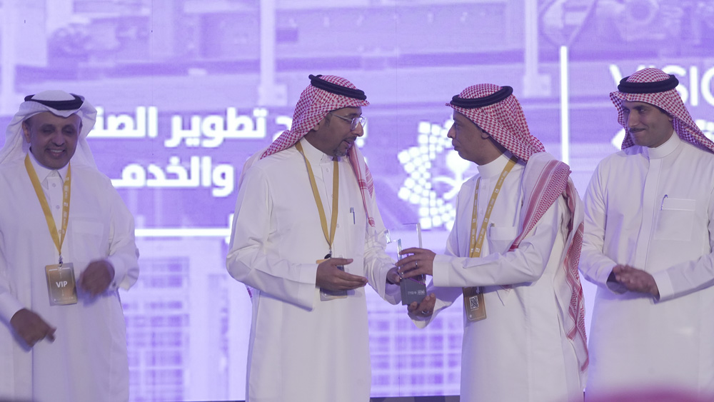برنامج الألف ميل  2023