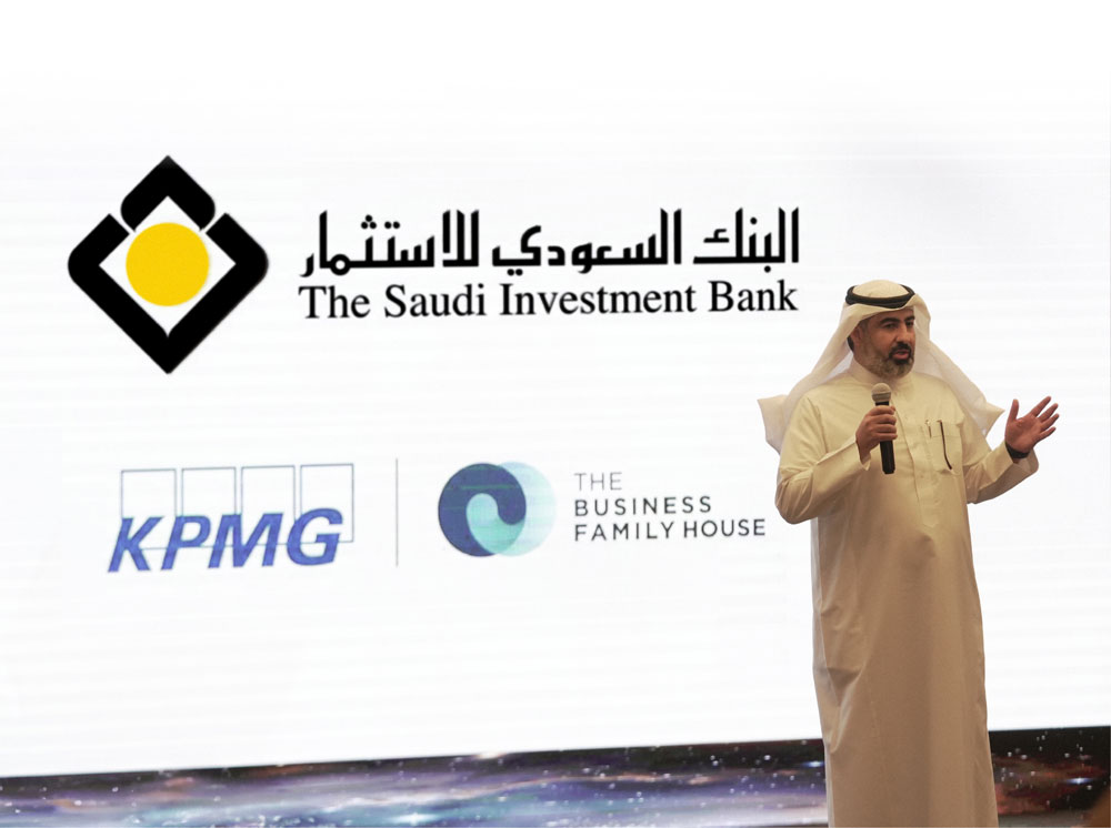  صاحب السمو الملكي الأمير سعود بن طلال بن بدر محافظ الأحساء, يكرم البنك السعودي للاستثمار, الراعي الماسي للمؤتمر الدولي الثاني للأمن الغذائي والاستدامة البيئية في جامعة الملك فيصل.