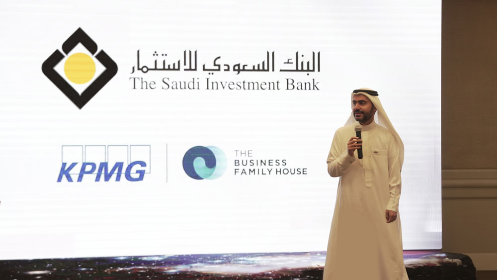 KPMG & SAIB - Family Businesses Seminar  2023