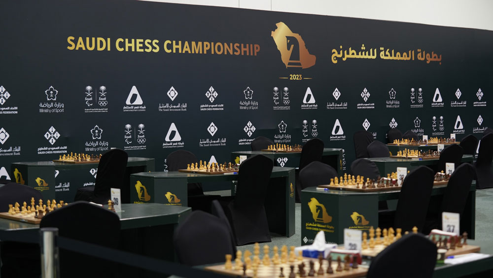  صاحب السمو الملكي الأمير سعود بن طلال بن بدر محافظ الأحساء, يكرم البنك السعودي للاستثمار, الراعي الماسي للمؤتمر الدولي الثاني للأمن الغذائي والاستدامة البيئية في جامعة الملك فيصل.