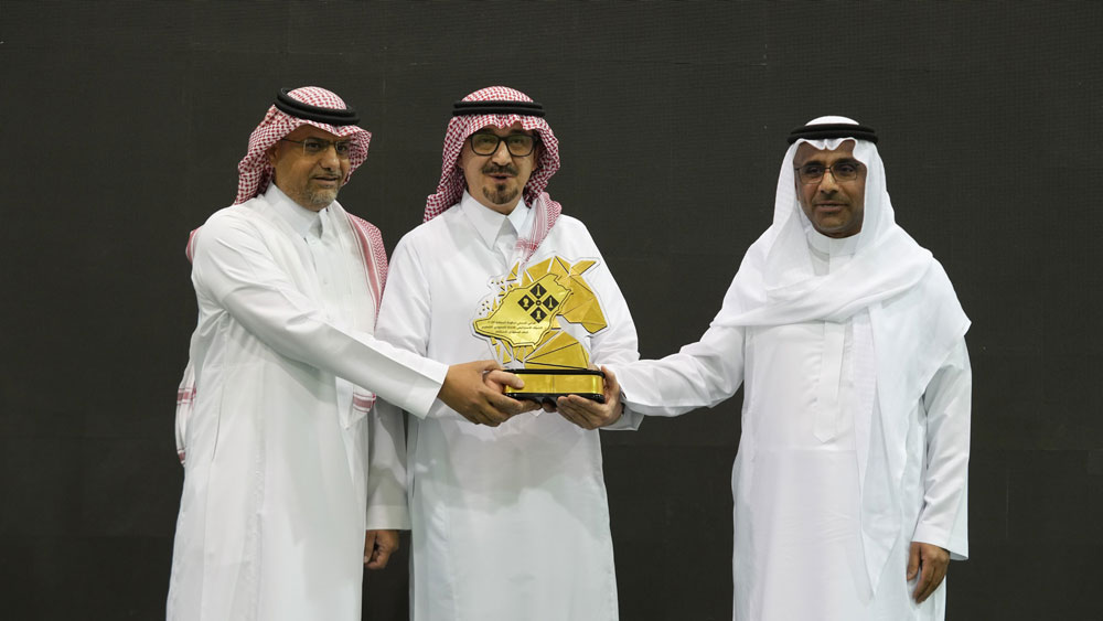  البنك السعودي للاستثمار يرعى بطولة المملكة للشطرنج لعام  2023