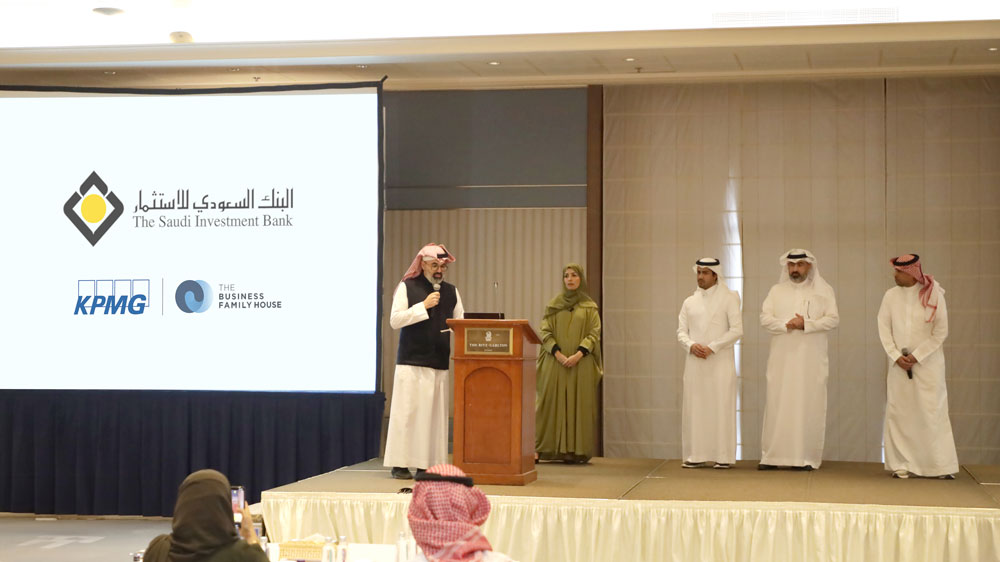جانب من توقيع اتفاقية بين البنك السعودي للاستثمار و شركة يوداسيتي