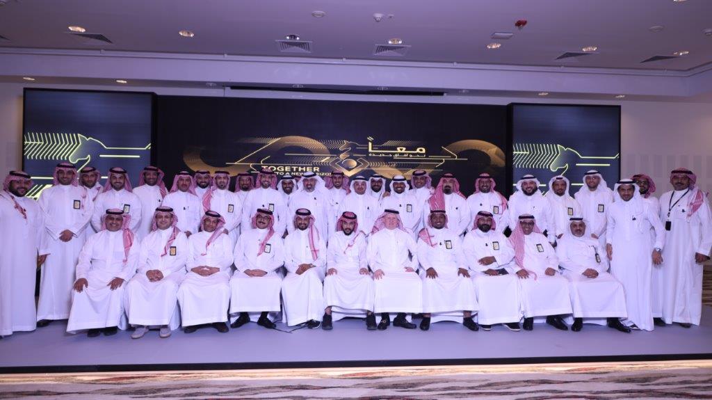 حفل استراتيجية المصرفية الشخصية