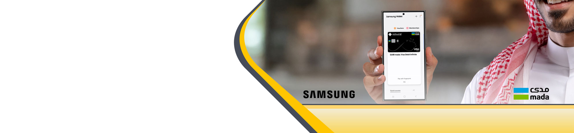 Samsung Pay