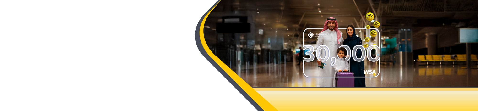 Earn 30,000 WooW Points With Our Credit Cards