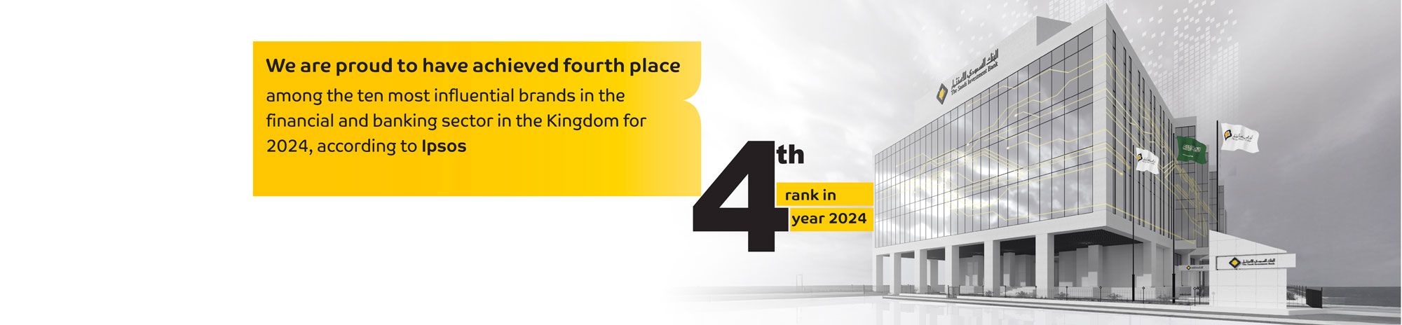 4th rank