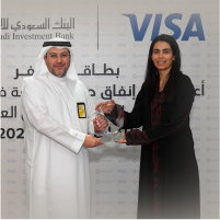 بطاقة السفر من البنك السعودي للاستثمار تحقق أعلى حجم إنفاق دولي لبطاقة Visa على مستوى العالم لعامين متتاليين بطاقة السفر من البنك السعودي للاستثمار تحقق أعلى حجم إنفاق دولي لبطاقة Visa على مستوى العالم لعامين متتاليين