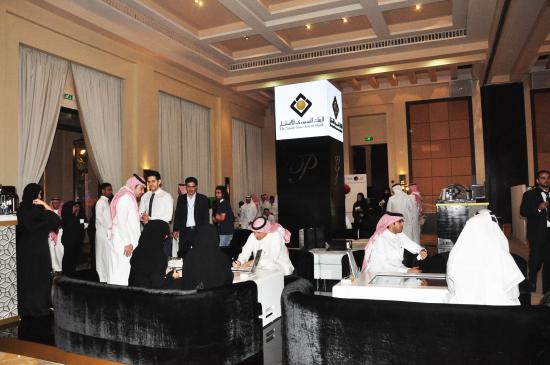 معرض المقتنيات الفاخرة بجدة