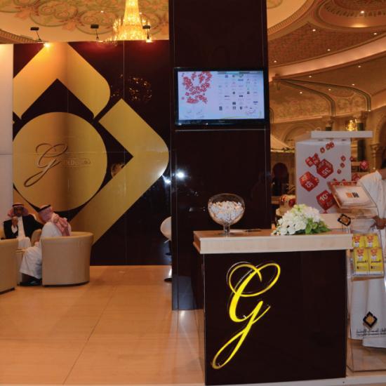 Sanad Association Recognition of The Saudi Investment Bank Efforts