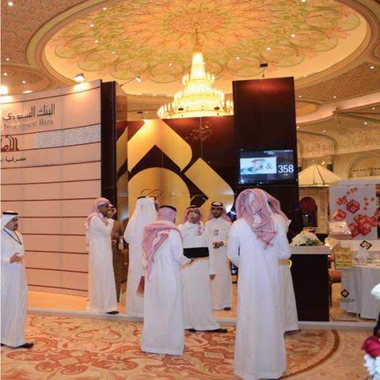 معرض المقتنيات الفاخرة بالرياض