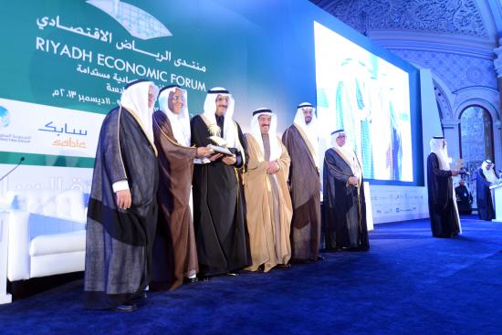 Sanad Association Recognition of The Saudi Investment Bank Efforts