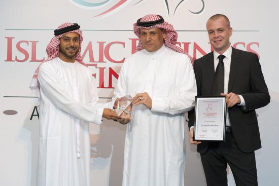  البنك السعودي للاستثمار يتوج بجائزة 