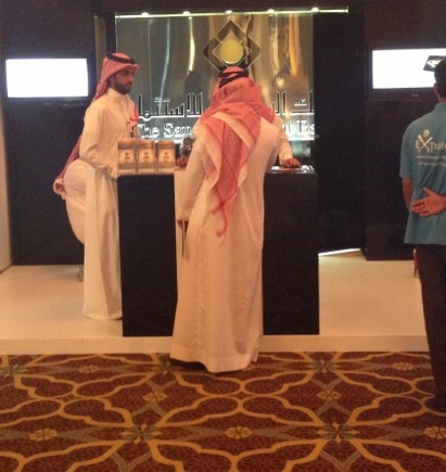 الملتقى السعودي الدولي للمنشآت الصغيرة والمتوسطة 2013