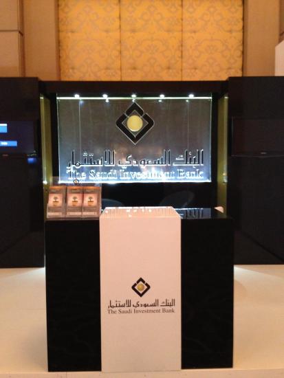 الملتقى السعودي الدولي للمنشآت الصغيرة والمتوسطة 2013