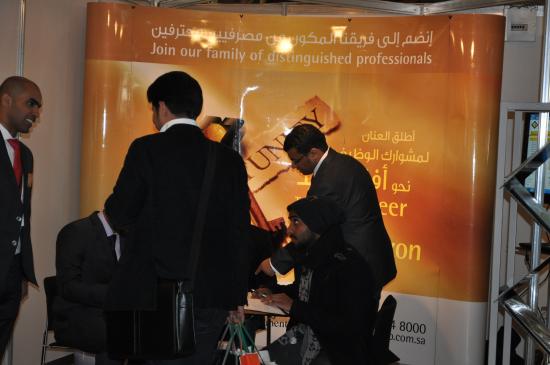  البنك السعودي للاستثمار يوقع اتفاقية مع الصندوق السعودي للتنمية (برنامج الصادرات السعودية)