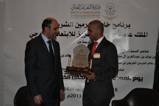 يوم المهنة الثالث في لندن