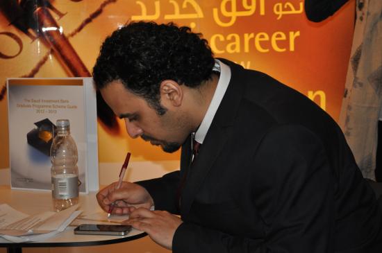يوم المهنة الثالث في لندن
