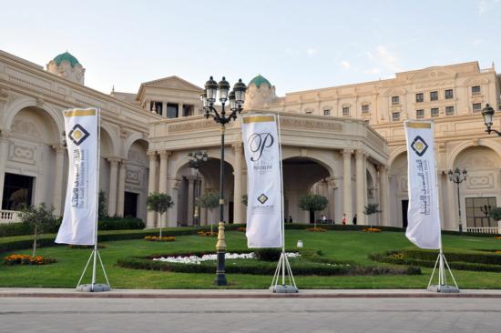  البنك السعودي للاستثمار يرعى جائزة الأميرة عادلة العلمية والإنسانية في مجال السرطان