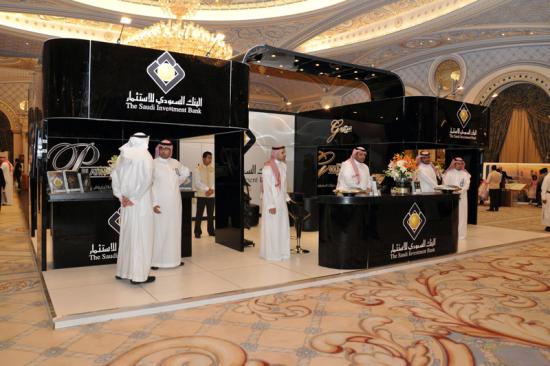 معرض المقتنيات العالمية الفاخرة