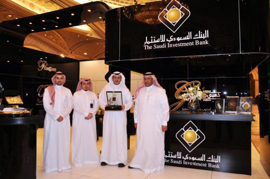 معرض المقتنيات العالمية الفاخرة