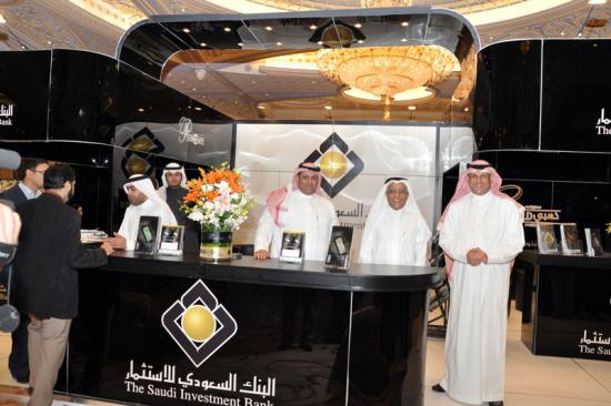 معرض المقتنيات العالمية الفاخرة