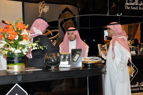 معرض المقتنيات العالمية الفاخرة