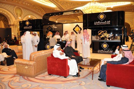 معرض المقتنيات العالمية الفاخرة