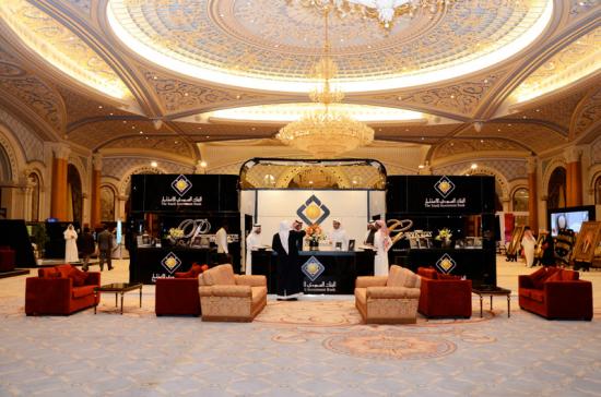 معرض المقتنيات العالمية الفاخرة