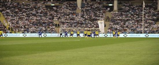 نهائي كأس ولي العهد برعاية البنك السعودي للاستثمار
