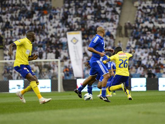 نهائي كأس ولي العهد برعاية البنك السعودي للاستثمار