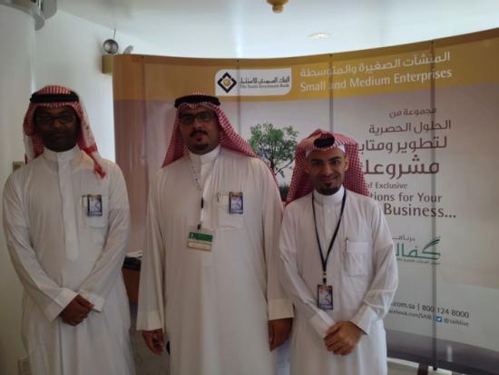  البنك يحصل على جائزة التميز كأفضل بنك سعودي نشاطاً في مجال المسئولية الاجتماعية وفقاً لتصنيف المنظمة العربية للمسئولية ا...