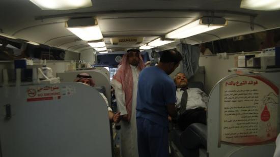حملة التبرع بالدم