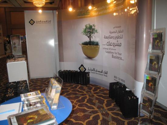 معرض الملتقى السعودي للمنشئات الصغيرة والمتوسطة