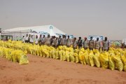 البنك السعودي للاستثمار في المجتمع