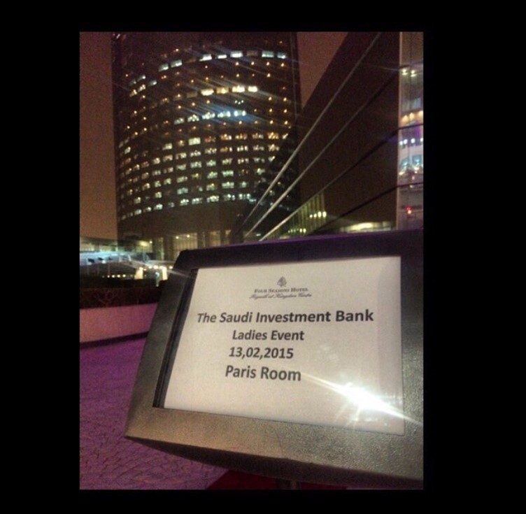 Sanad Association Recognition of The Saudi Investment Bank Efforts