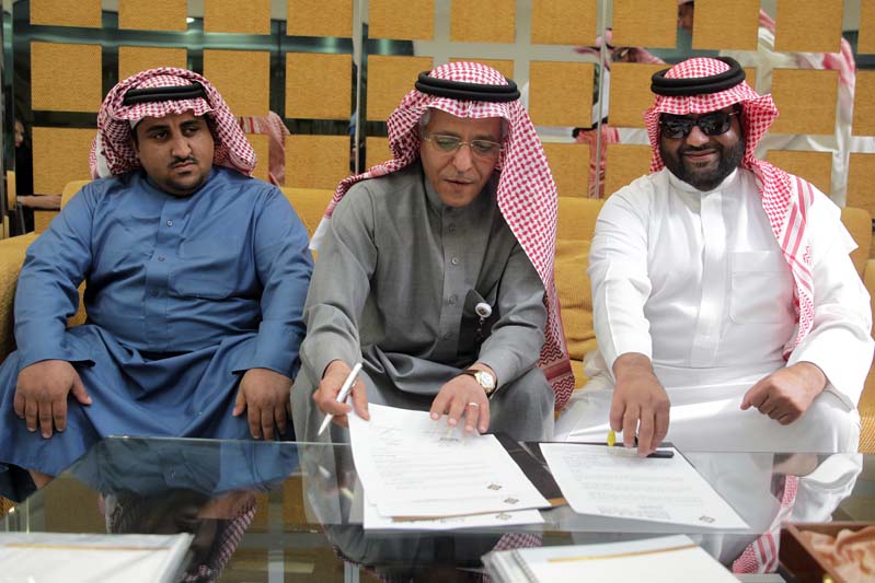 Sanad Association Recognition of The Saudi Investment Bank Efforts