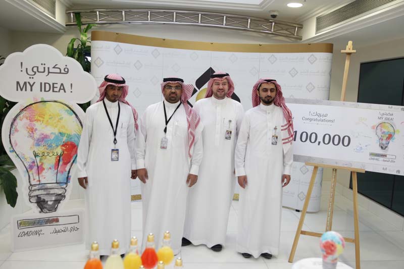 فكرتي