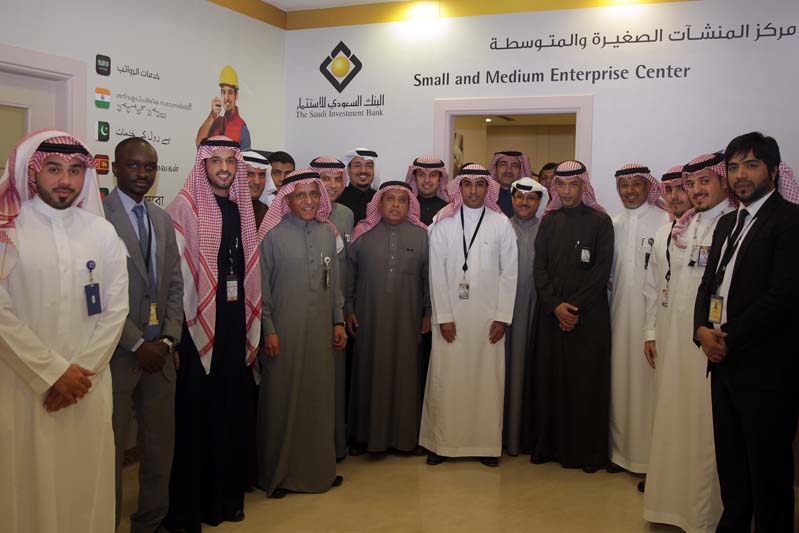 Sanad Association Recognition of The Saudi Investment Bank Efforts