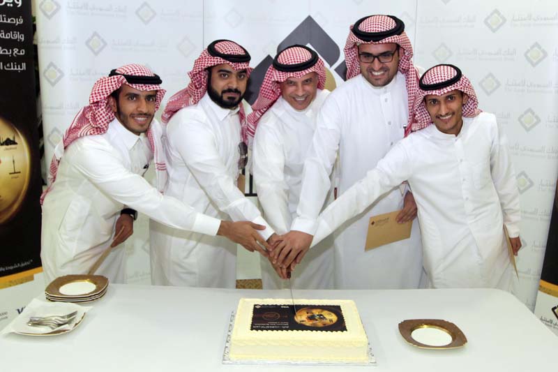 Sanad Association Recognition of The Saudi Investment Bank Efforts