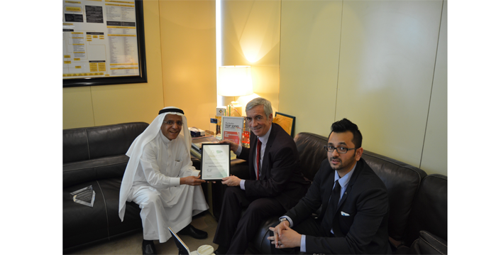 Sanad Association Recognition of The Saudi Investment Bank Efforts