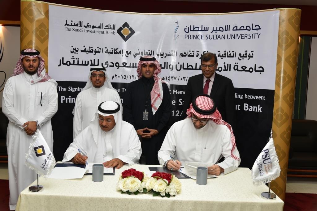 Sanad Association Recognition of The Saudi Investment Bank Efforts