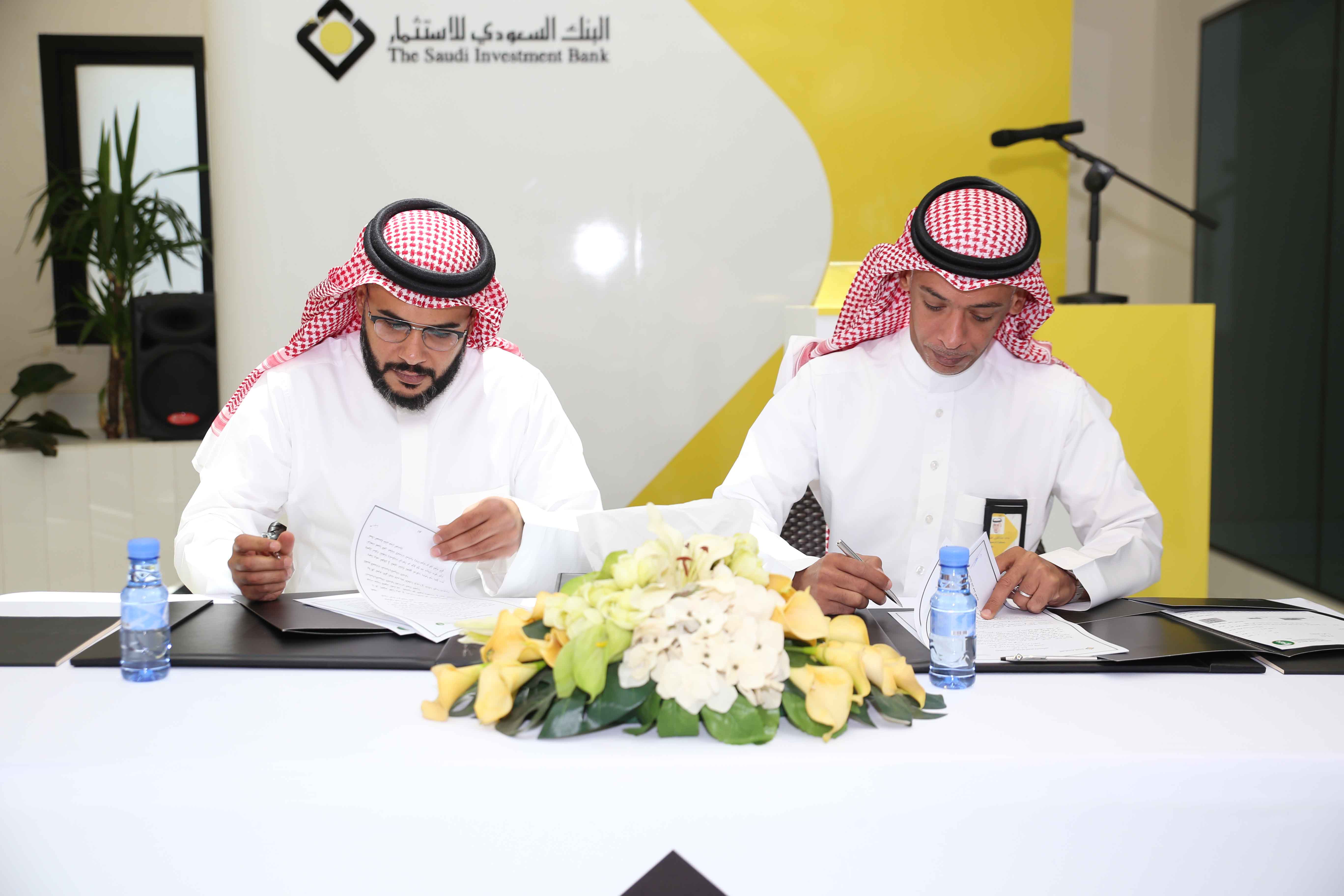  البنك يوقع اتفاقية تعاون مع صندوق التنمية الزراعية