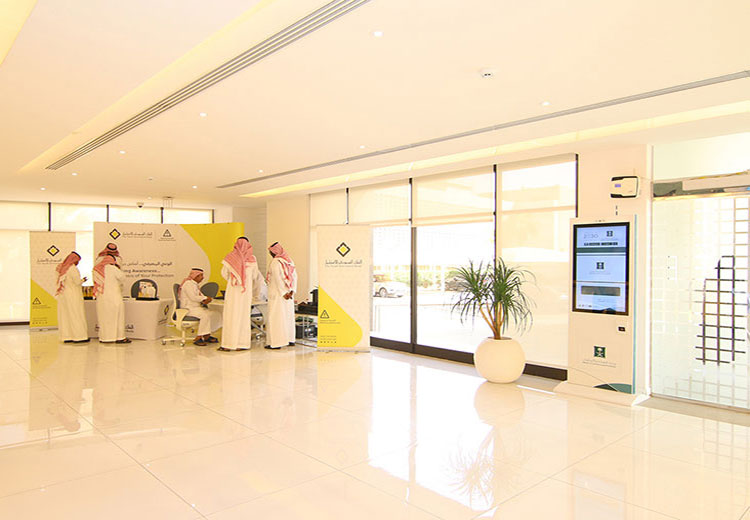 Sanad Association Recognition of The Saudi Investment Bank Efforts