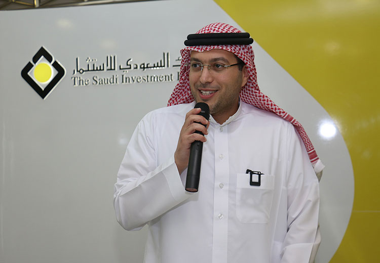 Sanad Association Recognition of The Saudi Investment Bank Efforts
